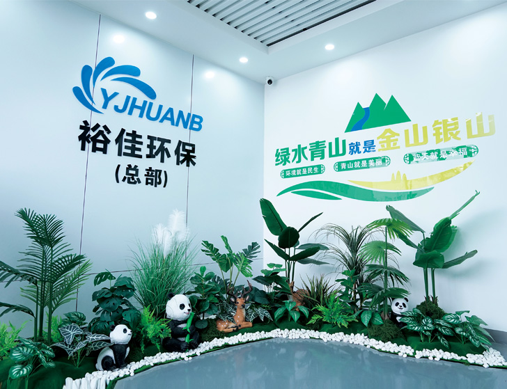 低溫蒸發器公司