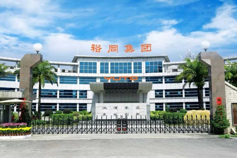 ctp顯影廢水處理設備