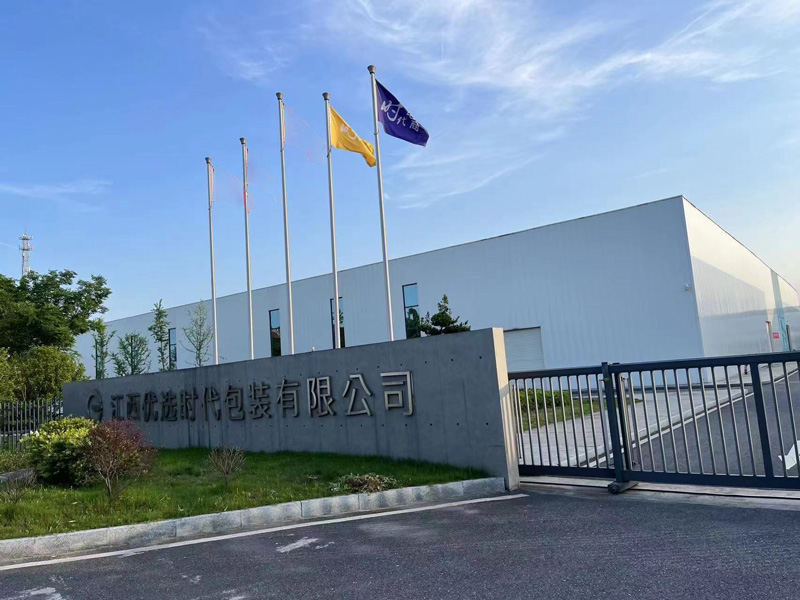 印刷廢水處理設備定做廠家