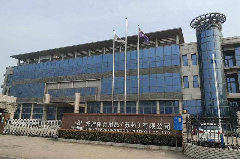 印刷廢水處理設備定做廠家