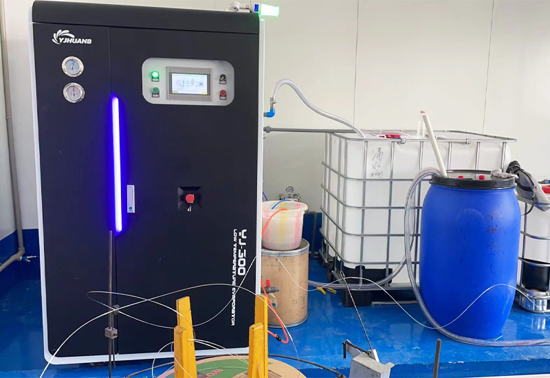 處理含鎳電鍍廢水