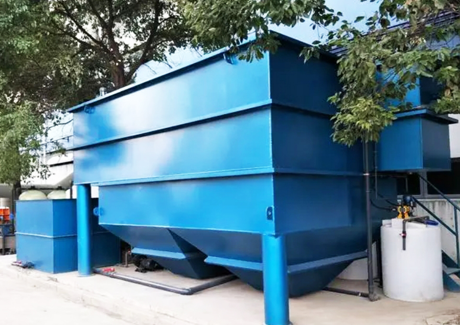 冶金廢水低溫處理