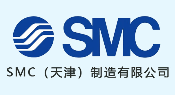 工業廢水處理設備