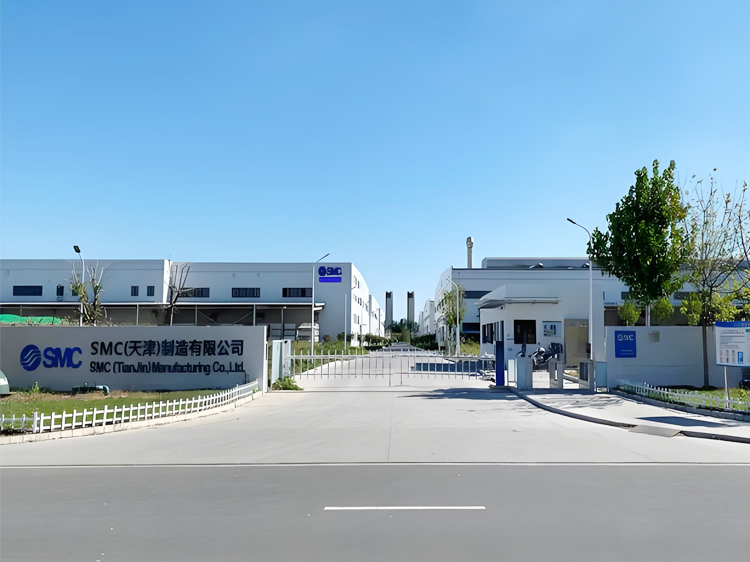 工業(yè)廢水處理案例