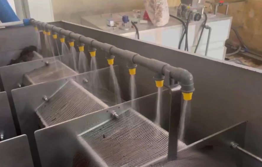 超聲波廢水處理設備