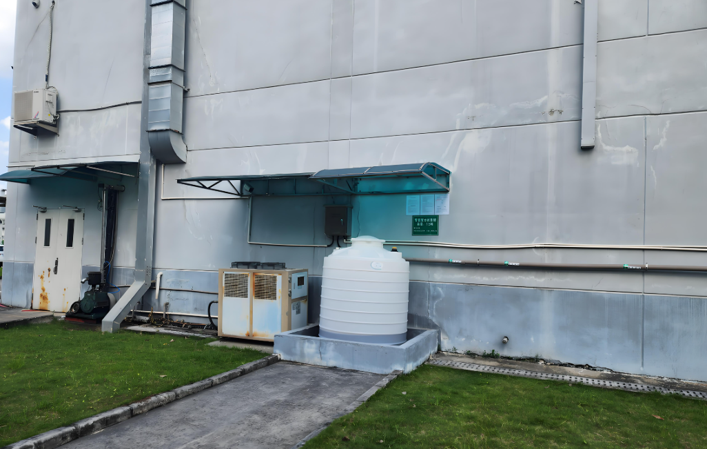 工業廢水零排放