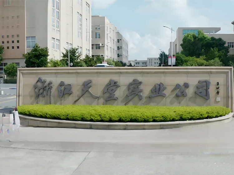 裕佳環保低溫蒸發器-浙江天堂實業.jpg