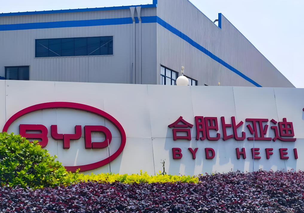 合肥比亞迪實業有限公司-裕佳環保低溫蒸發器