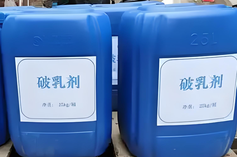 乳化液廢水處理