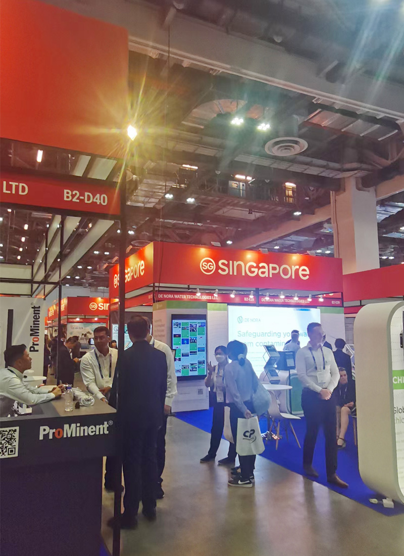 裕佳環保2024年6月新加坡國際環保展.jpg