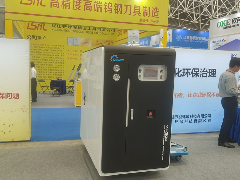 2023年6月蘇州展會-裕佳環保攜低溫蒸發器亮相